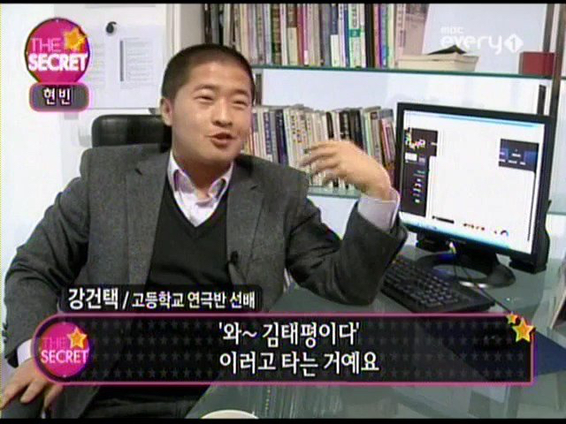 현빈으로 보는 잘생긴 일반인 남자의 삶.jpg | 인스티즈