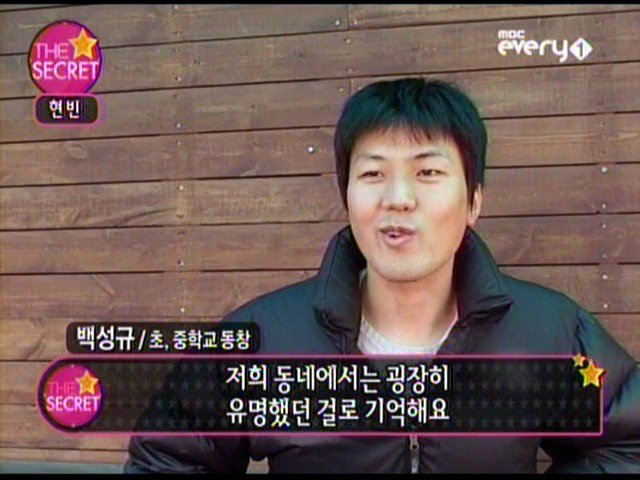 현빈으로 보는 잘생긴 일반인 남자의 삶.jpg | 인스티즈