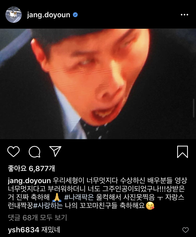장도연 인스타 구경하는뎉ㅌㅌㅋㅋㅋㅋㅋㅋㅋㅋㅋㅋㅋㅋㅋㅋㅋㅋㅋㅋㅋㅋㅋ | 인스티즈