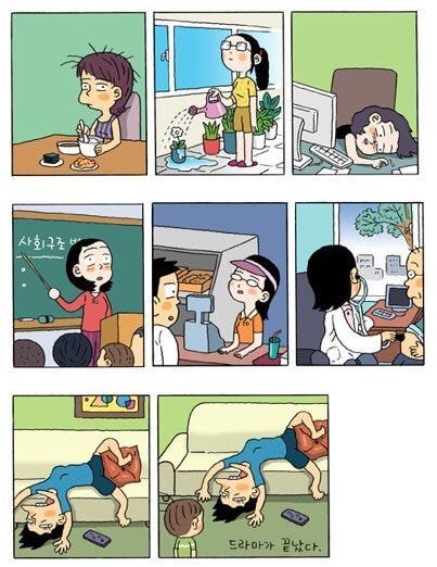 보던 드라마 끝나면 나 ㄹㅇ 이상태 되는거 같음 | 인스티즈