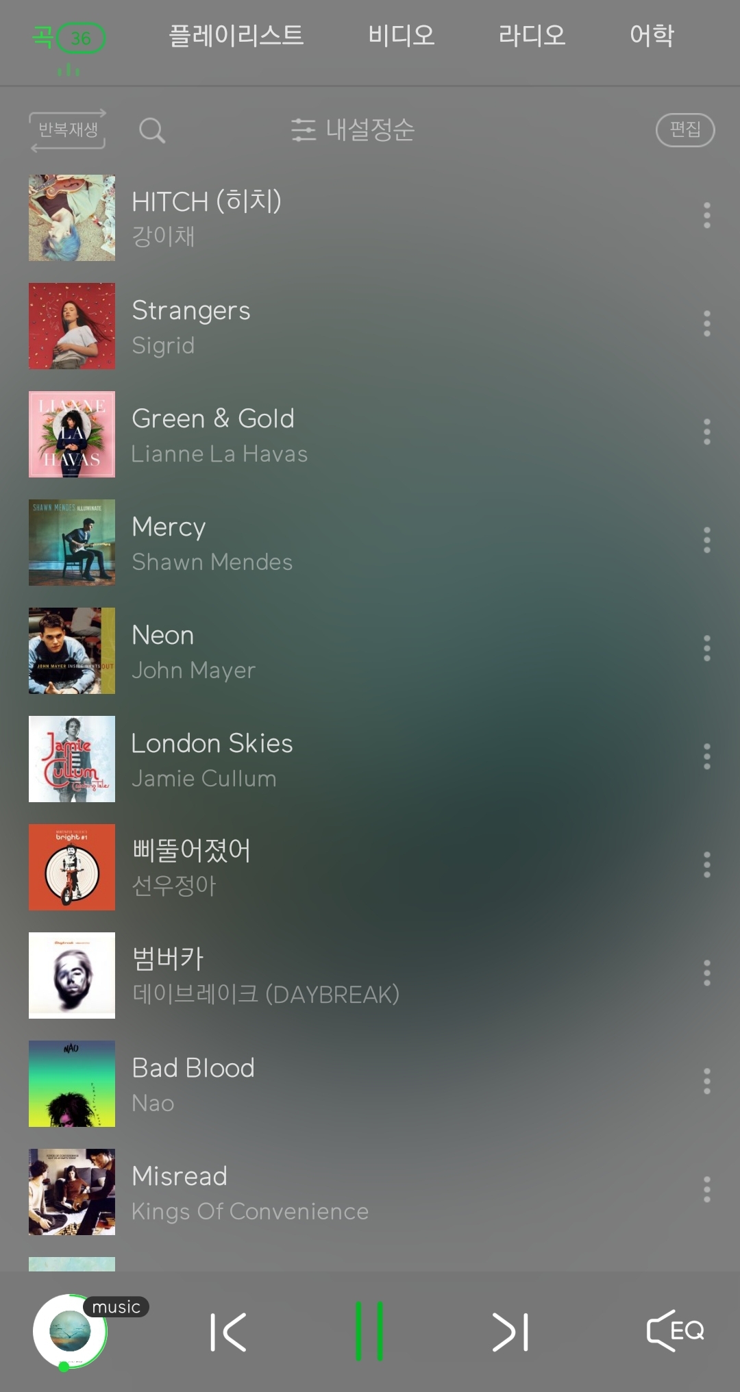 본진 노래 한곡도 없는 플레이리스트지만 같본이면 100% 알아 봄 | 인스티즈