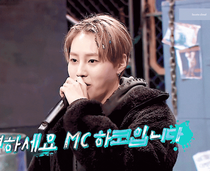 MC하코 사랑해... | 인스티즈