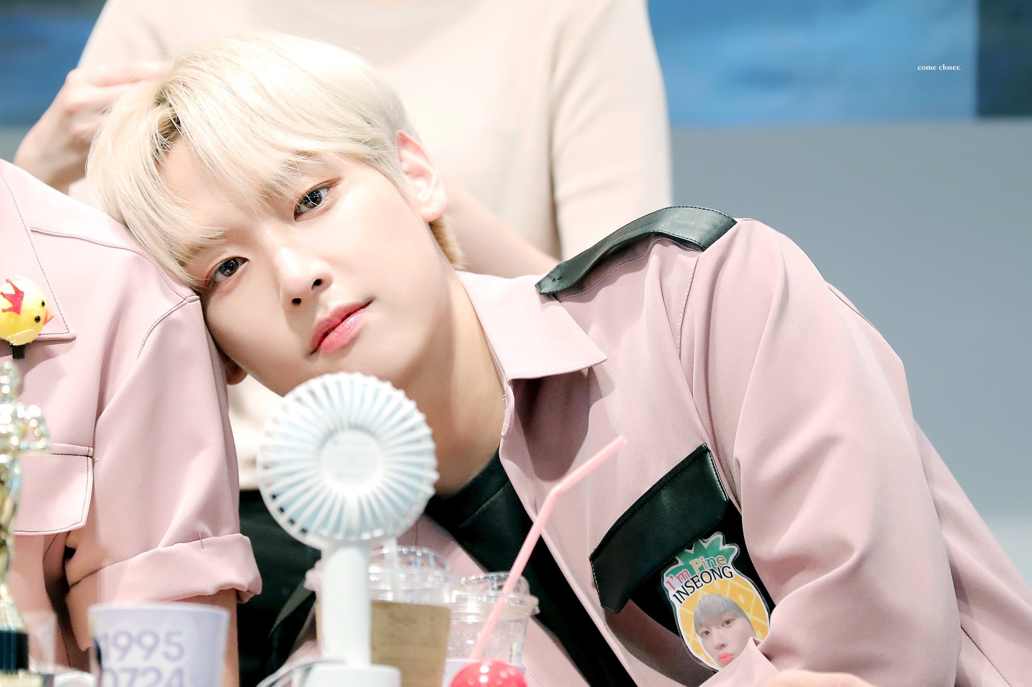 김인성 퍼컬 너무 궁금행 | 인스티즈