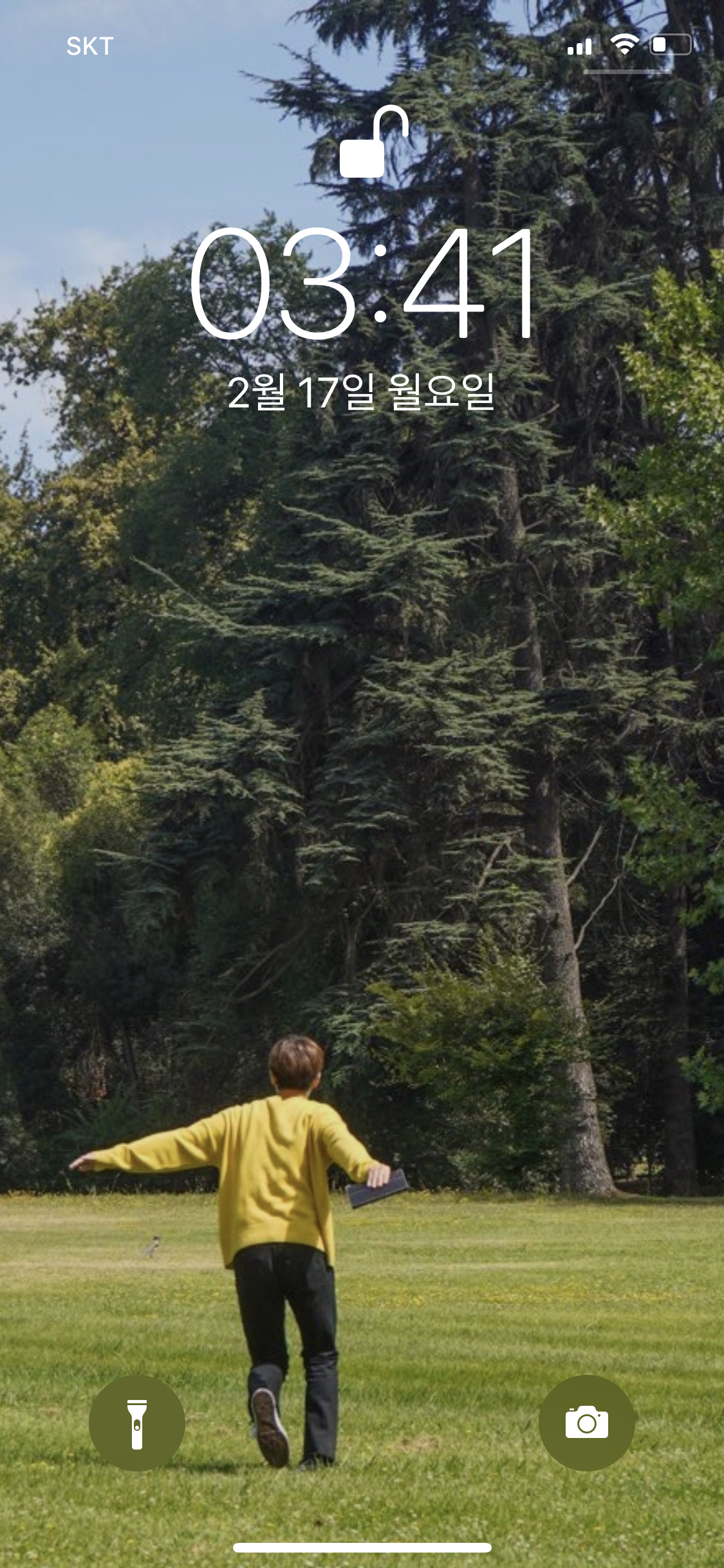 배경티즈 하고 싶은데여 | 인스티즈