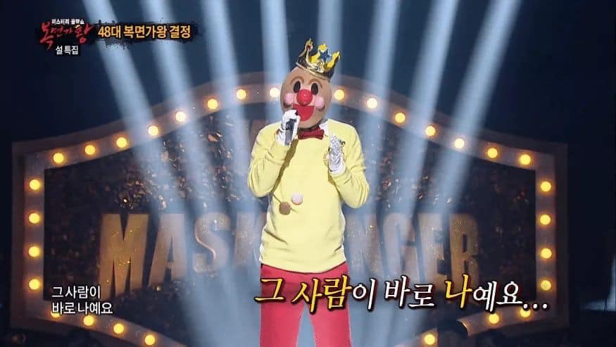 이뻐이뻐만,, 들으면 우는 사람이 있다...? | 인스티즈