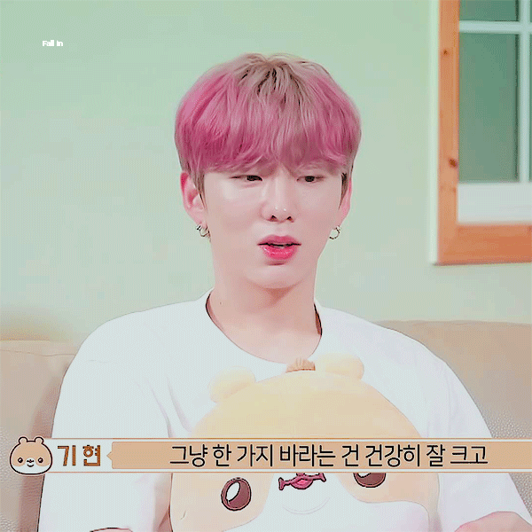 얘는 온이야 냉이야? | 인스티즈