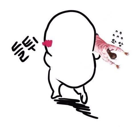 하성운 팬들 다 자나보다 | 인스티즈