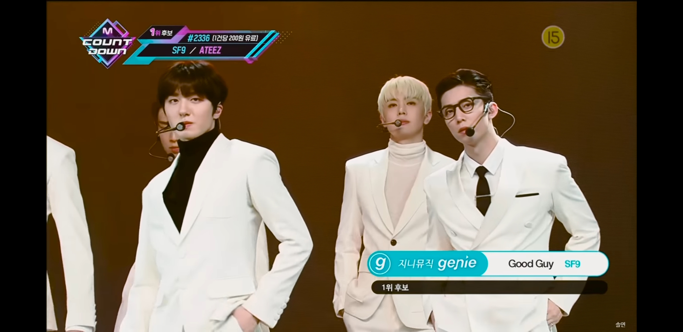 에셒나인 팬들아 제발 알려조!!! | 인스티즈