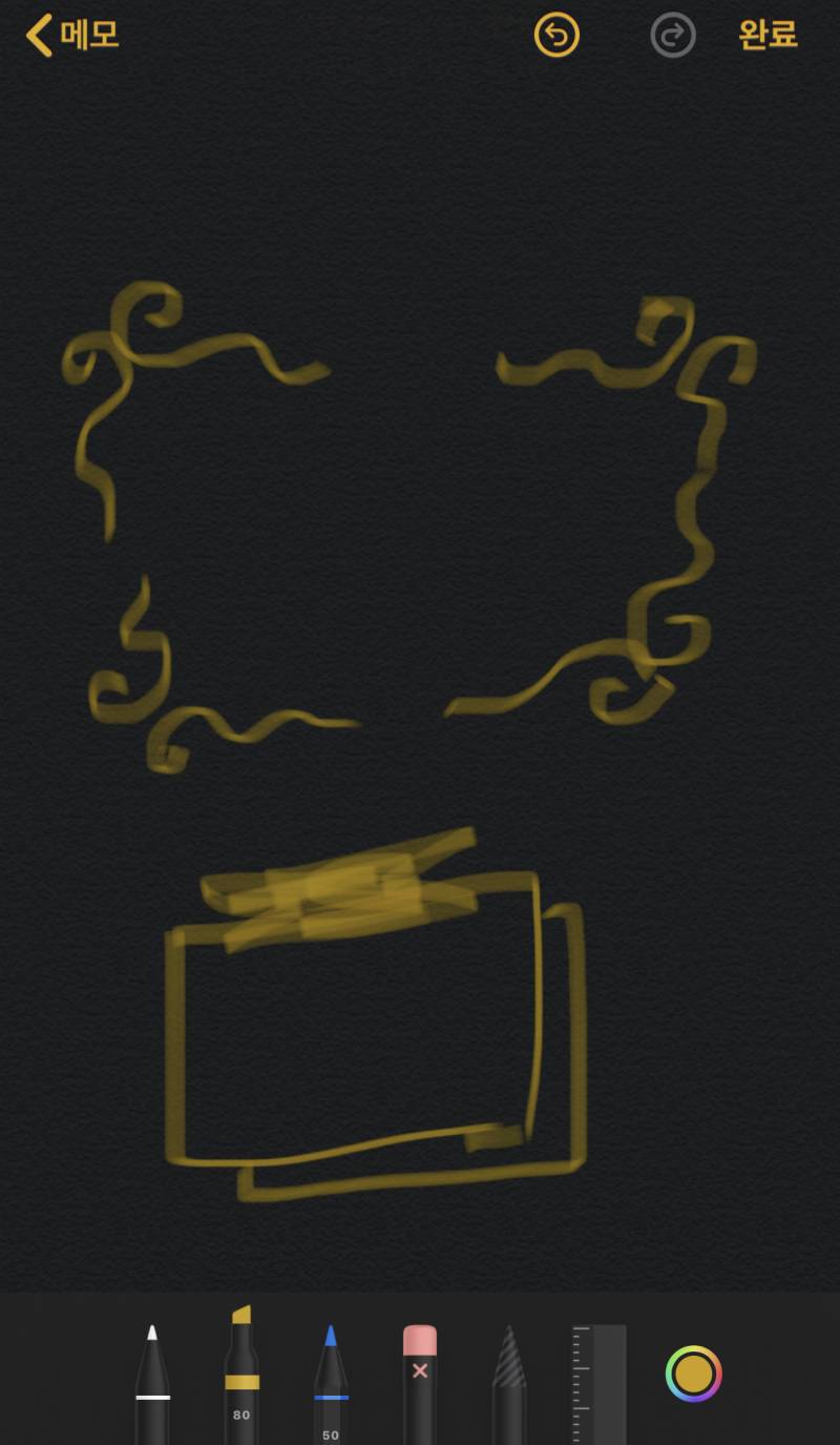 핀터레스트 잘알 익드라 | 인스티즈