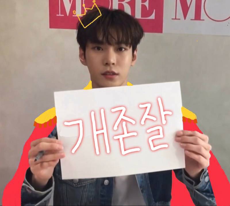 심심한데 뻘필 캐스팅 해 주세요 | 인스티즈