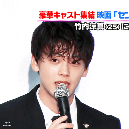 내 최애 보고 갈 쨔람..? | 인스티즈