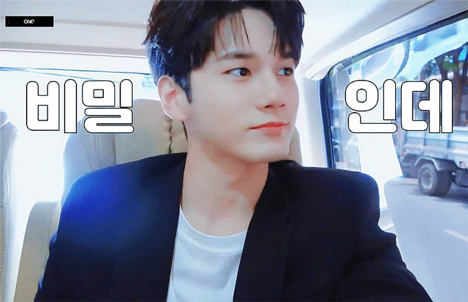 [워너원/김재환] 5년째 연애 중 33 | 인스티즈