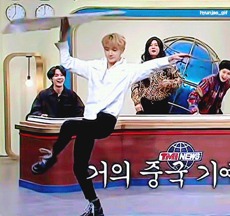 재현이는 다 돌려 | 인스티즈