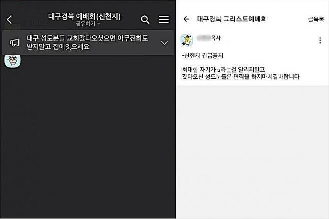 사탄 : 아 이건 좀....; | 인스티즈