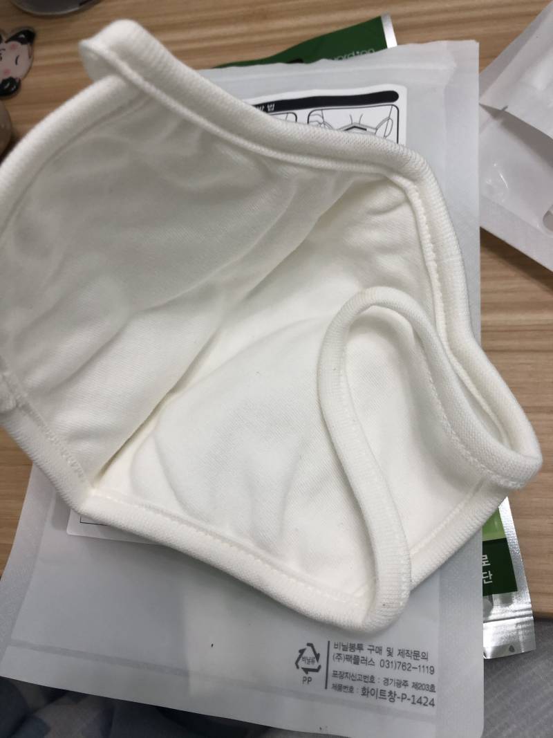 마스크 어디가 앞이야???? | 인스티즈