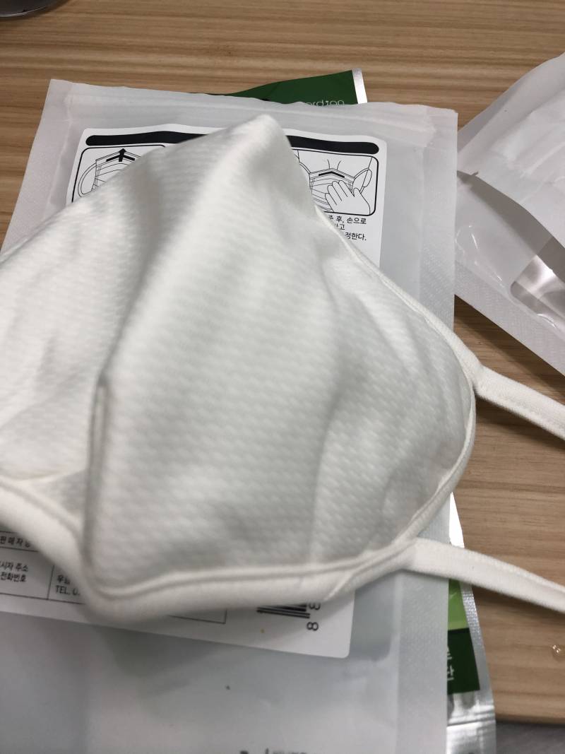 마스크 어디가 앞이야???? | 인스티즈