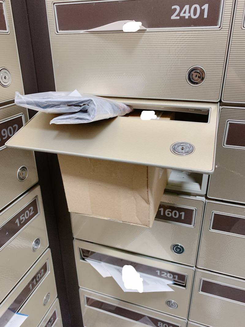 박스 포장된 우체국 소포 배송 왔다는데 문 앞에 없어서 | 인스티즈