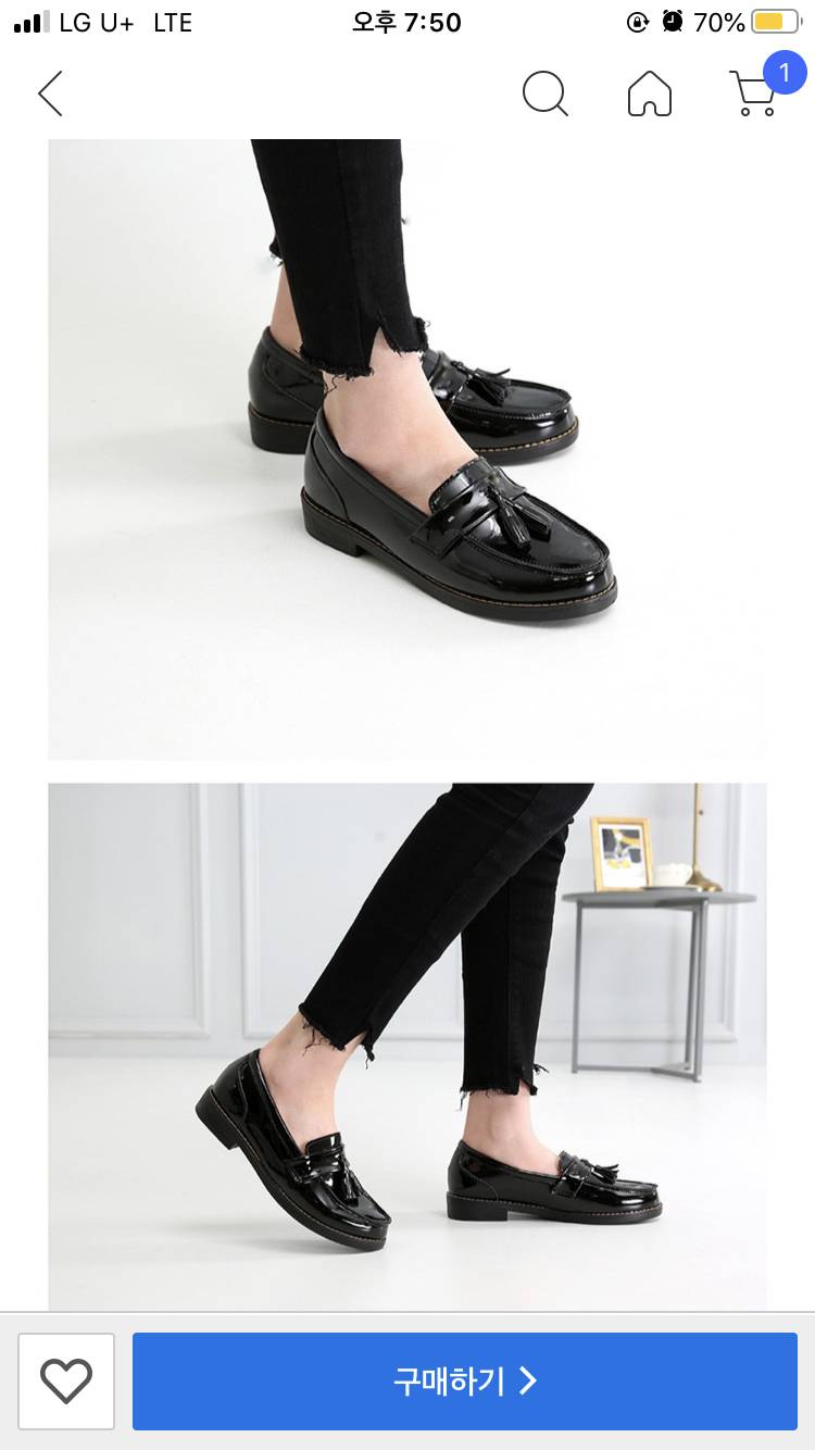 로퍼 골라주면 내일 좋은 일 생길거새우....112233 | 인스티즈