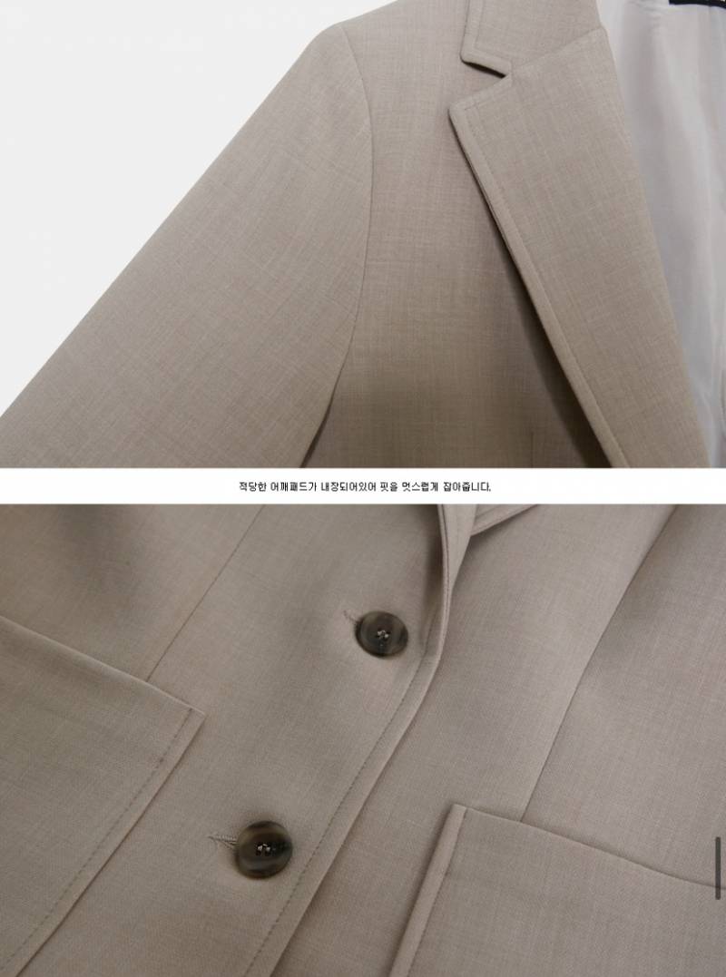 무슨 자켓이 더 예뻐?? 1122 | 인스티즈