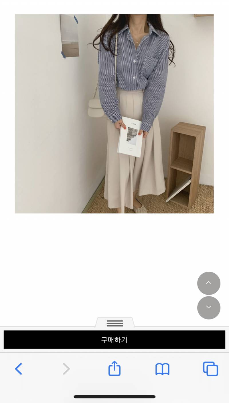 치마색 골라주라! | 인스티즈