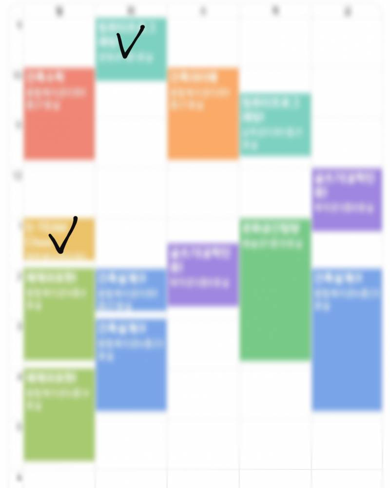 새내기 시간표 몇타치야 | 인스티즈