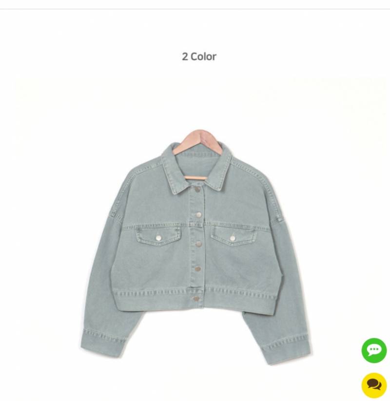 새내기 청자켓 살말?! | 인스티즈