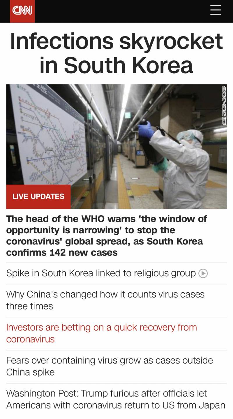 CNN 1면이 한국이네 | 인스티즈