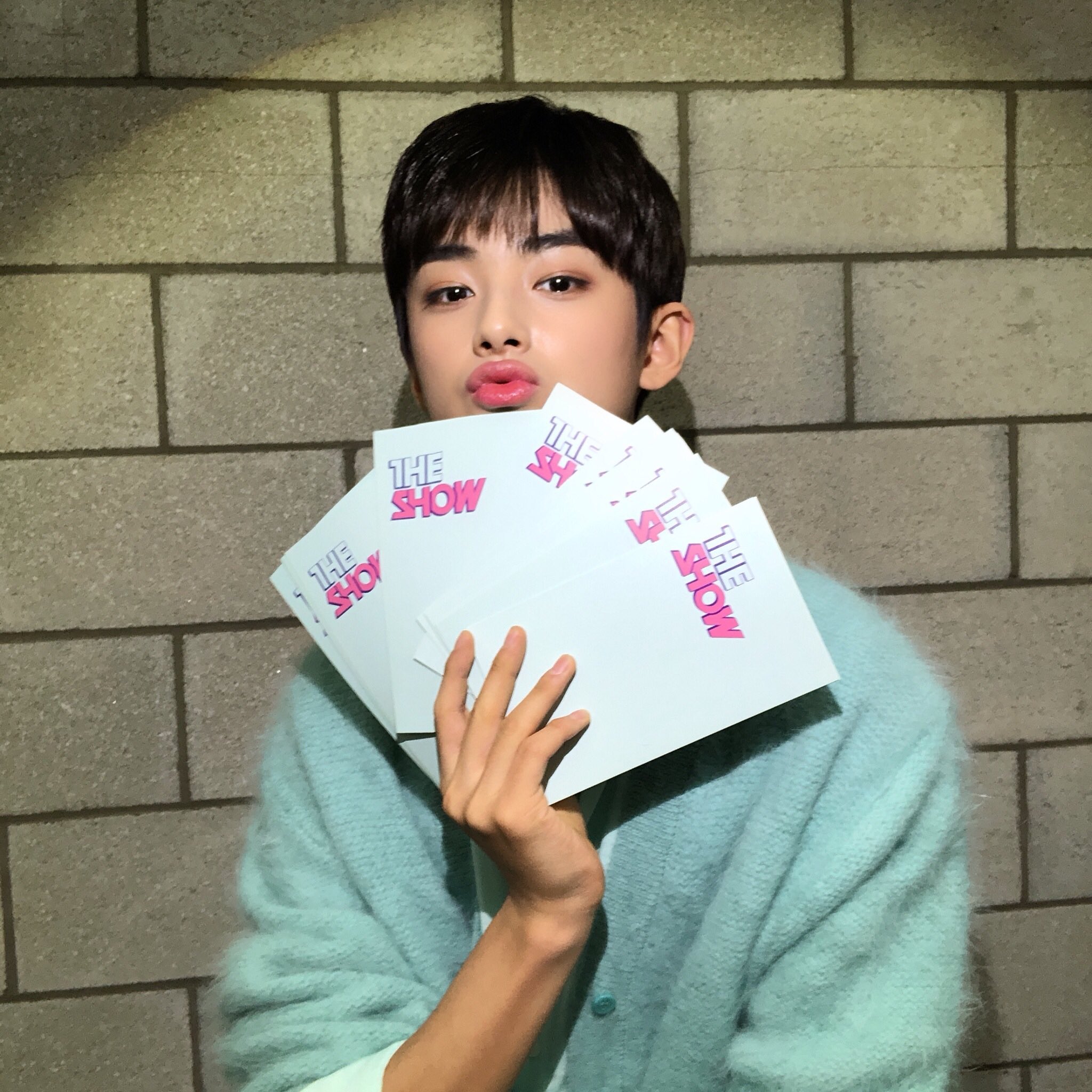 민규 공트 💓 | 인스티즈