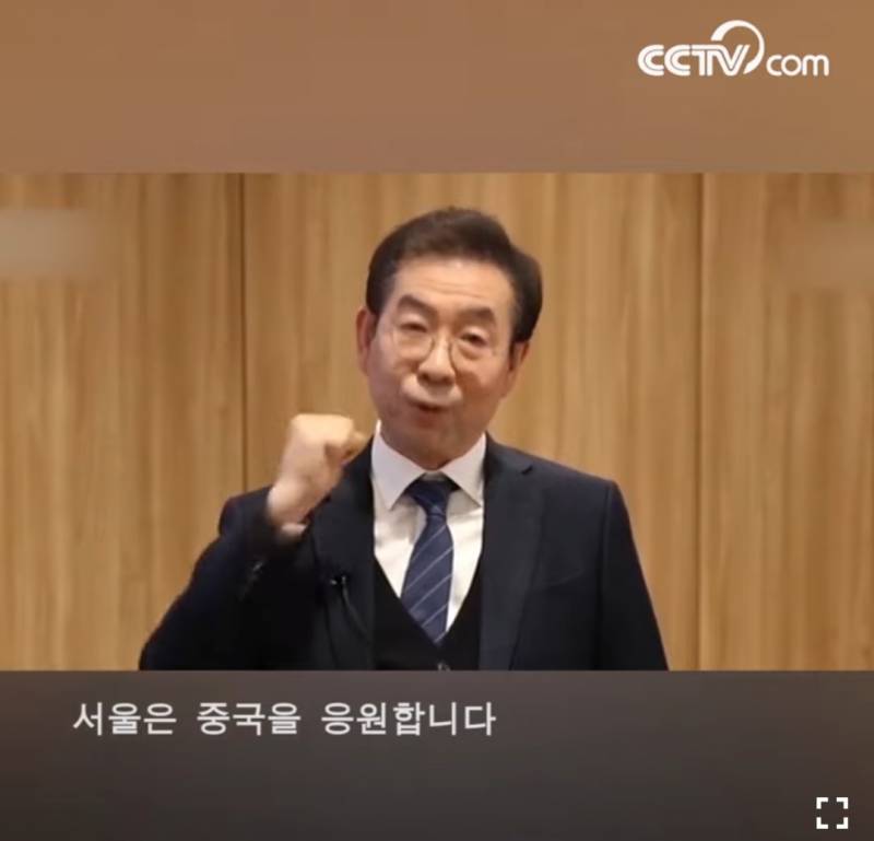[속보] 서울에서 코로나19 확진자 11명 무더기 발생 | 인스티즈