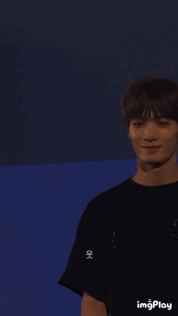 뉴종현 눈은 사연과 서사와 별이 오조오억개𖤐 | 인스티즈