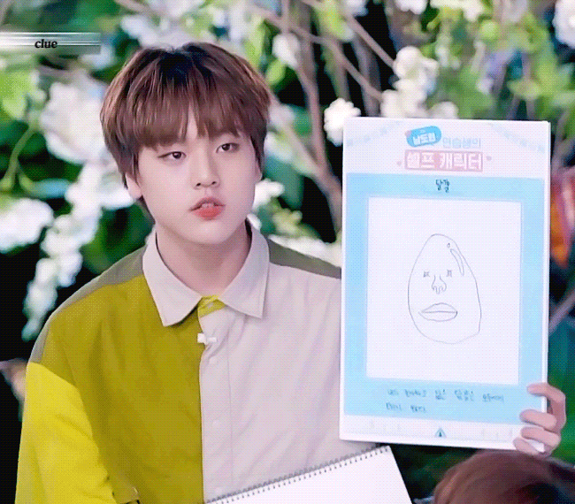 [프하단/남] 6199 내가 그녀를 만났을 때 보는 판 | 인스티즈