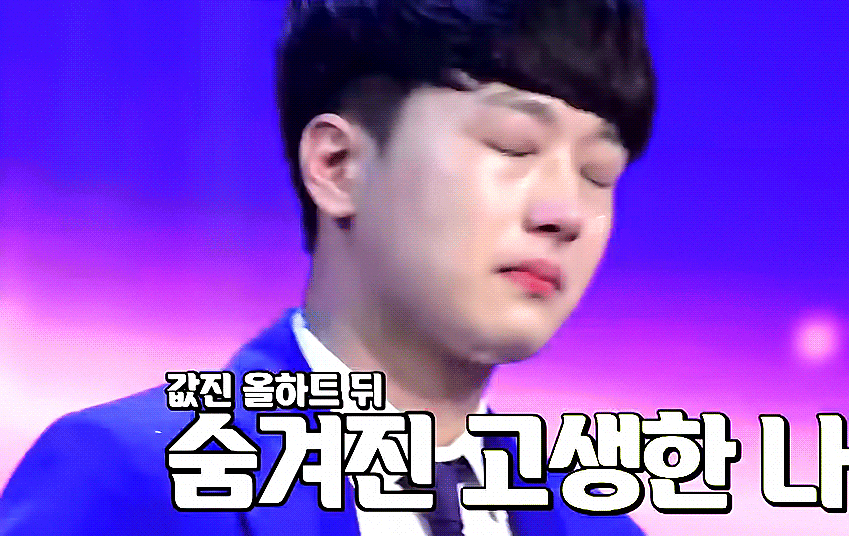 독방에 블루찬원 심기 | 인스티즈