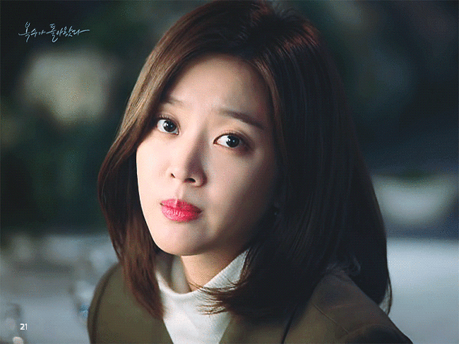 [김태평] 39살 상사와 연애하기 프로젝트_08 | 인스티즈