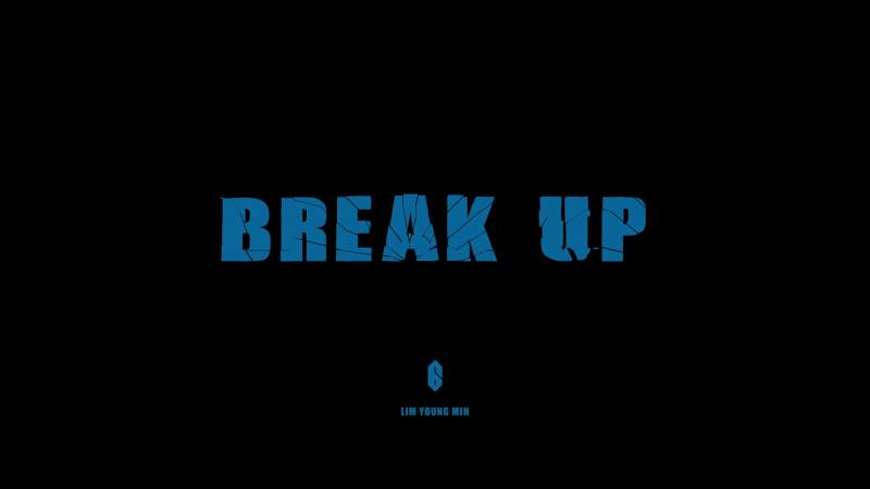 5일(목), 🆎️AB6IX 임영민 《좋게 끝내 (BREAK UP)》 뮤직비디오 공개🆎️ | 인스티즈