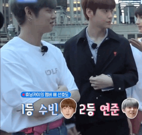 숩준 갑자기 손 왜 이러는지 알려주실 분 | 인스티즈