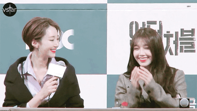 얘들아 이 혼란스러운 틈에 정은지 귀여워하는 고준희나 보고 가 | 인스티즈