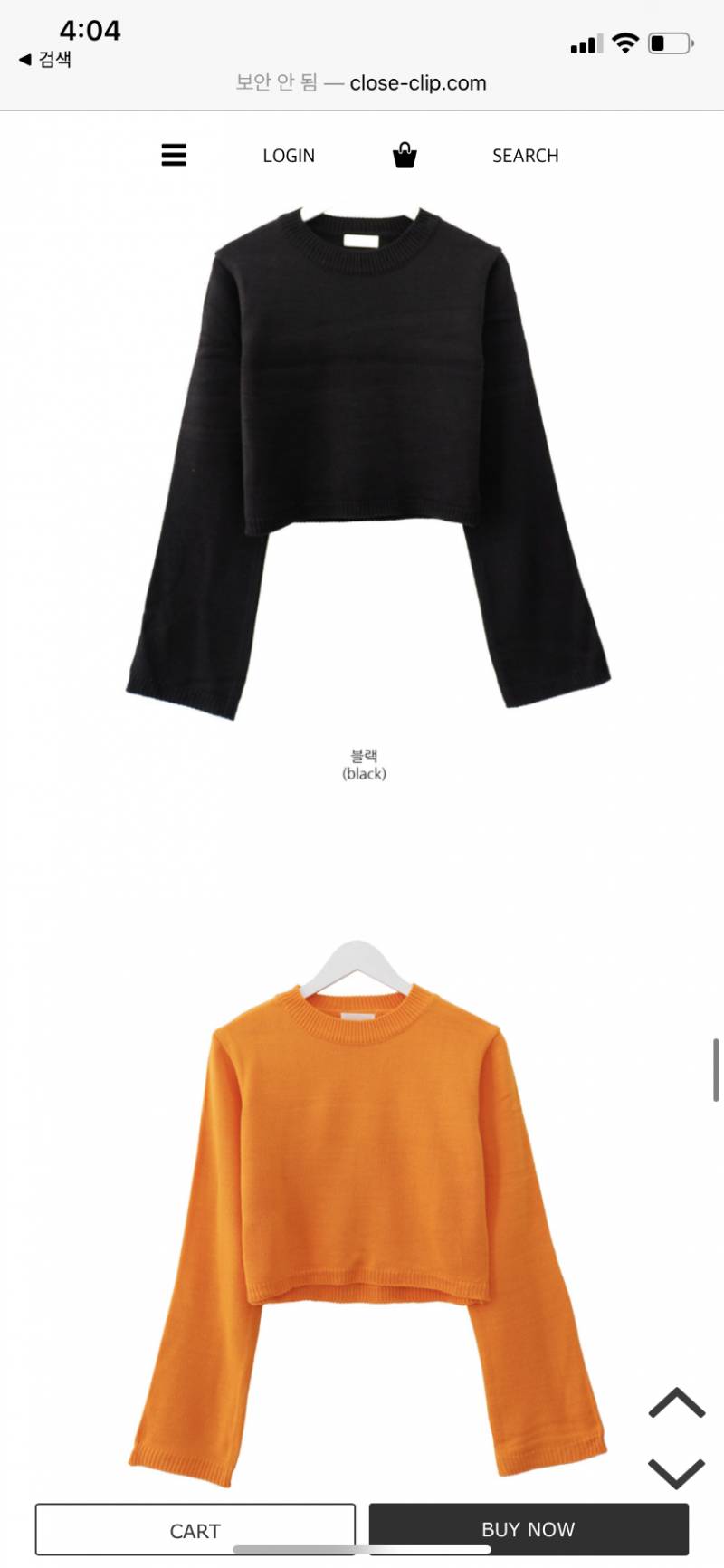 물방대님 공구 크롭 니트 같이 공구하실 분 구해용! | 인스티즈