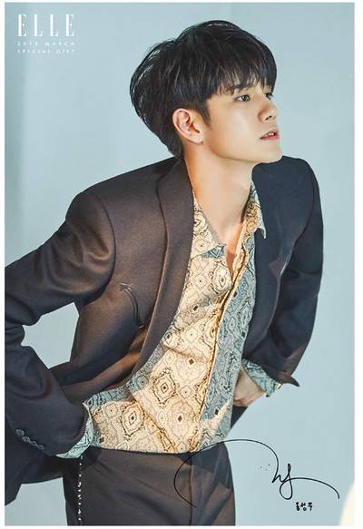 옹성우) 옹성우 엘르19년 3월호 부록 포스터 나눔 | 인스티즈