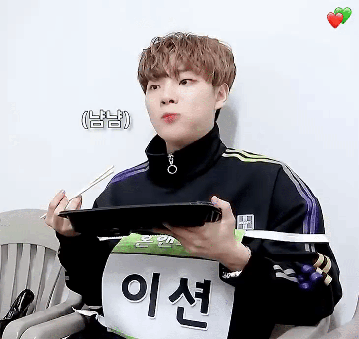 온앤오프 이션 진짜 웃기다곸ㅋㅋㅋㅋㅋㅋㅋㅋㅋㅋㅋ | 인스티즈