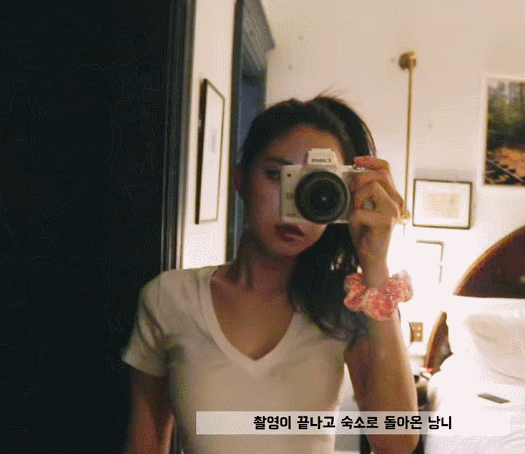 손나은 브이로그 완전 오바다 | 인스티즈