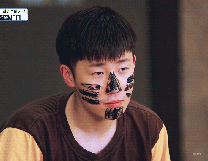 성규는 아기 호랑이🐯 | 인스티즈