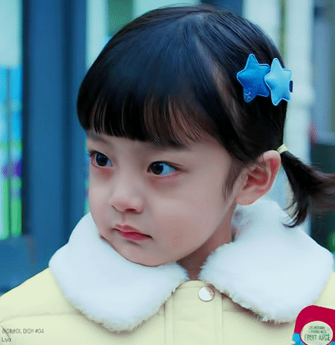 [하바마] 서우의 초반모습부터 근황까지 | 인스티즈