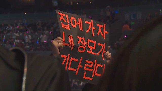 [잡담] 봉재현 결혼하자🙄 | 인스티즈