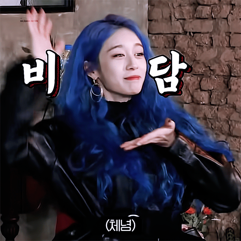 [잡담] 나는 재재, 문특이 진짜 좋은게 지연이가 국내에서 편하게 방송하는거 처음봐서 | 인스티즈