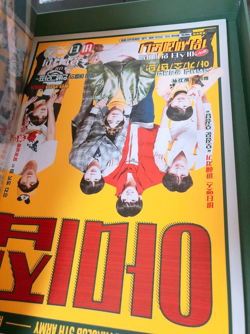 방탄소년단) 방탄소년단 ARMY 5기 팬클럽 키트 팝니다 | 인스티즈