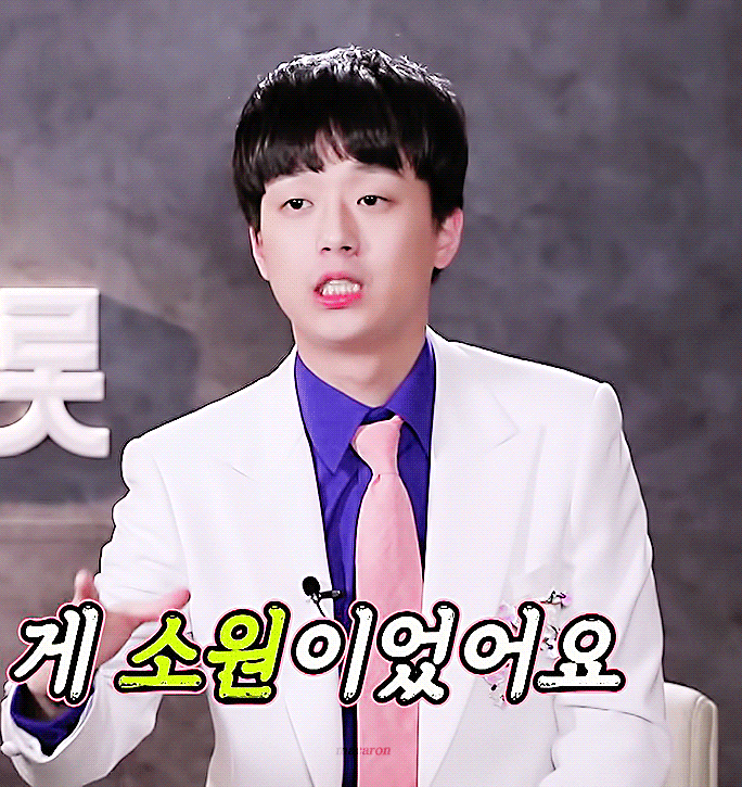 오늘 7시 55분이닷 | 인스티즈