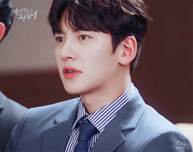 [김태평] 39살 상사와 연애하기 프로젝트_18 | 인스티즈