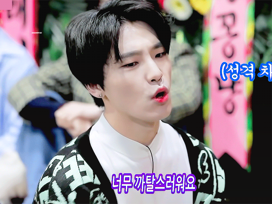 [세븐틴] Touch Down 30 | 인스티즈