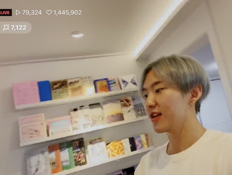 세븐틴 호시 본가 인테리어 진짜 감동임ㅠㅠㅜㅠㅠ | 인스티즈