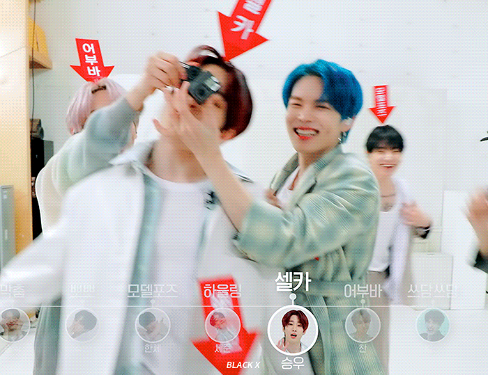 한승우 빅톤이랑 있을 때랑 큰누나랑 있을 때랑 느낌 완전 달라ㅋㅋㅋㅋ | 인스티즈